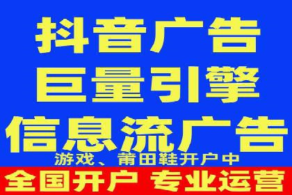 SEM运营公司案例：快速实现流量转化